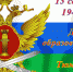 15 сентября - День образования УФСИН России по Тюменской области - УФСИН