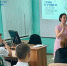 Фото: Российское общество "Знание" - Newsprom.Ru