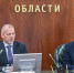 Фото информационного центра правительства Тюменской области - Tumentoday.Ru