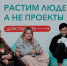 utmn.ru - ИА Тюменская линия