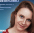 https://rayon72.ru/i/n/454/196454/tn_196454_b7ffcc427389.jpg - TyuMedia.Ru