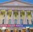 vk.com/teatr72 - ИА Тюменская линия