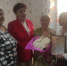 Депутат Тюменской областной Думы Тамара Казанцева поздравила с 90-летием жительницу города Тюмени Китову Пелагею Демидовну - КПРФ