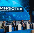 Фото Сергея Мжельского - Tumentoday.Ru