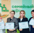 В Тюмени и Голышманово откроют первые семейные многофункциональные центры - Newsprom.Ru