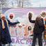 Фото Ирины Тунгусовой - Tumentoday.Ru