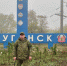 Фото из личного архива полковника Рустама Сайфуллина - Tumentoday.Ru