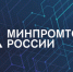 Международный Саммит по экспорту продукции в арабские государства Персидского залива - Департамент инвестиционной политики