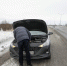 Фото Екатерины Христозовой - Tumentoday.Ru