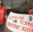 Фото Сергея Кузнецова - Tumentoday.Ru
