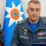 Поздравляю вас с Днём народного единства! - МЧС