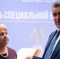 Леонид Слуцкий вручил медали крымчанам за помощь в СВО - ЛДПР