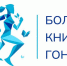 ТОНБ - ИА Тюменская линия