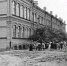 Тюменский агропедагогический институт - РКРП-РПК