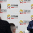Фото пресс-службы полпреда УФО - Tumentoday.Ru