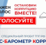Бизнес-барометр коррупции: исследование проходит в Тюменской области - Департамент инвестиционной политики