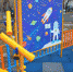 администрация Тюмени - ИА Тюменская линия