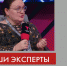 Биолог Мария Орлова: детям вегетарианство не показано - Университетская многопрофильная клиника