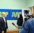 В Ишиме партийцы избрали нового координатора ЛДПР - ЛДПР