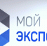 Информируем экспортеров о работе платформы «Мой экспорт» - Департамент инвестиционной политики