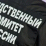 Пьяный тюменец зарезал спящую мать - NG72.Ru