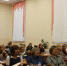 Увеличить - ГИРРО