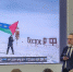 Георгий Муратов: «Тюменцы – люди подвига» - Городская Дума