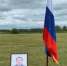 В Тюменской области увековечили память прапорщика, погибшего в зоне СВО - NG72.Ru
