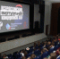 Фото Министерства культуры РФ - Tumentoday.Ru