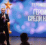Документальный фильм Росгвардии получил награду на кинофестивале - Росгвардия