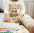 Фото Екатерины Христозовой - Tumentoday.Ru