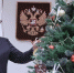 Фото пресс-службы полпреда РФ в УФО - Tumentoday.Ru