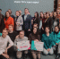 Мобильное приложение "Ешь Куш" представят тюменские студенты в Москве - ИА Тюменская линия
