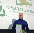 Фото информационного центра правительства ТО, автор неизвестен - Tumentoday.Ru