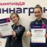 Увеличить - ГИРРО