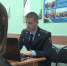 Фото: 72.мвд.рф - Rayon72.Ru