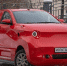 Российский электромобиль Amber - Car72.Ru