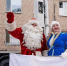 Дед Мороз и Снегурочка поздравили маленьких тюменских пациентов с наступающим Новым годом - ГТРК Регион-Тюмень