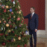 Скриншот из видео Правительства РФ - Tumentoday.Ru