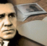 ОНЛАЙН-МАРАФОН «100 ЛЕТ ЕРМАКОВУ» - ЦГБС Тюмени