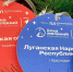 Александр Моор: гораздо приятнее дарить подарки, чем получать их - Губернатор Тюменской области