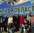 Фото информационного центра правительства Тюменской области - Tumentoday.Ru