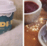 Гарден - MegaTyumen.Ru