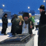 администрация Аромашевского района - ИА Тюменская линия