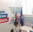 Депутат Эльвира Амирова провела прием граждан по личным вопросам - Городская Дума