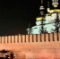Фото: администрация Тюмени - Tumentoday.Ru