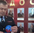 Тюменский полковник полиции Александр Смирнов принял участие в акции "Елка желаний" - ГТРК Регион-Тюмень
