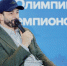 Фото: пресс-служба Всероссийского семейного форума «Родные – Любимые» - Tumentoday.Ru