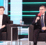 Фото телеграм-канала «UrFO_INFO» - Tumentoday.Ru