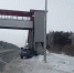 Фото ФКУ «Уралуправтодор» - Tumentoday.Ru